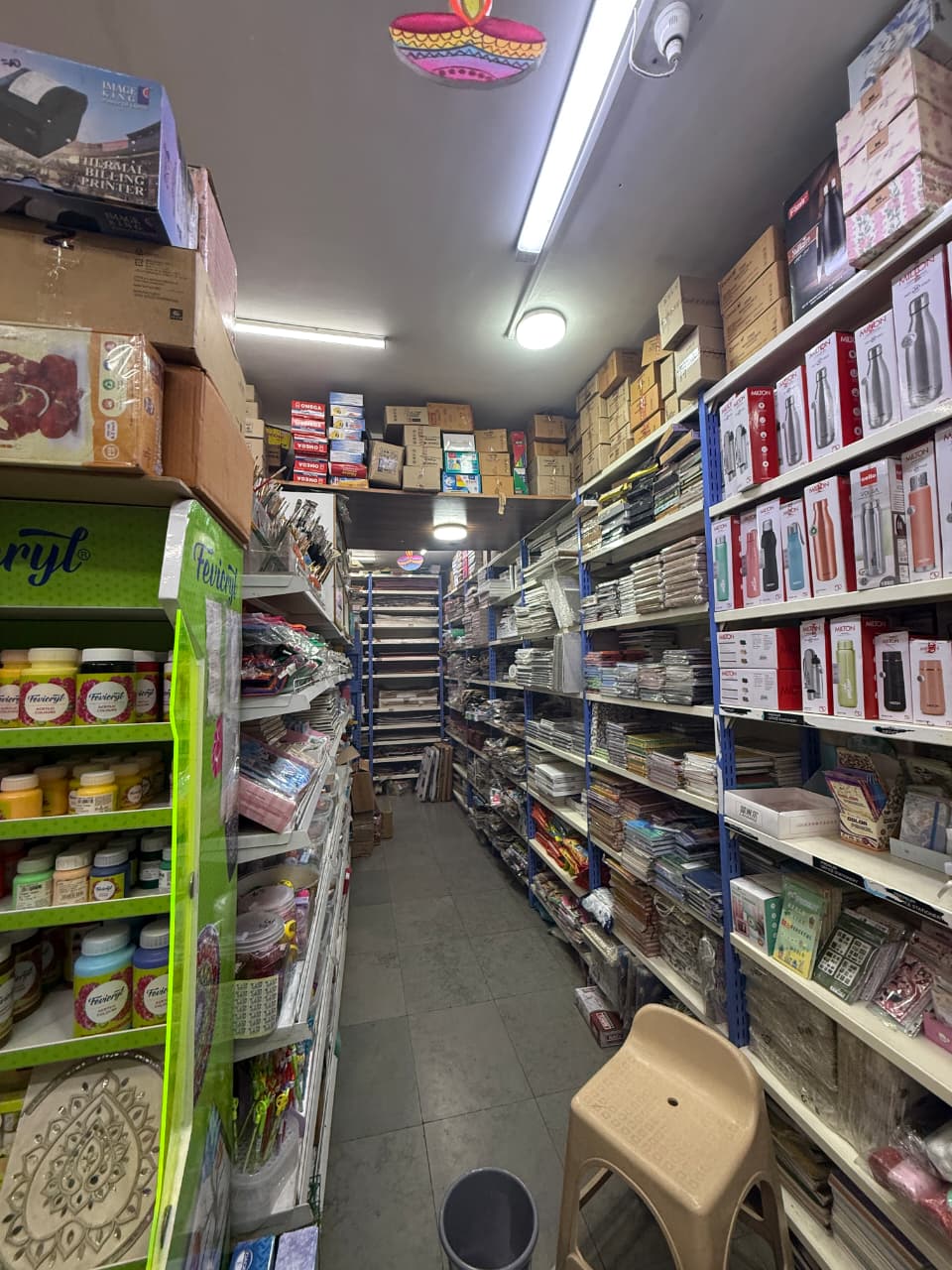 General products area inside the store